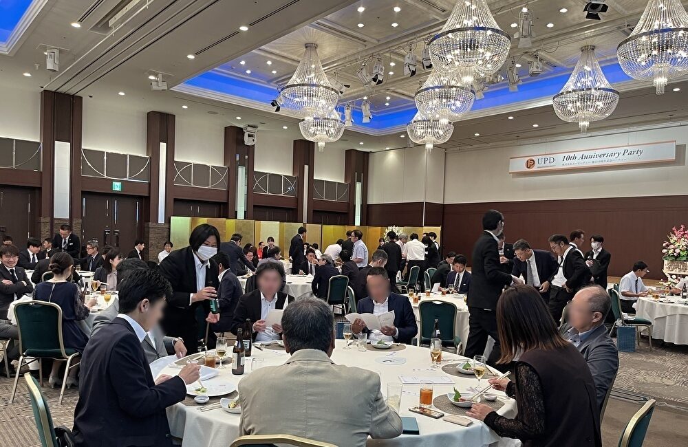 UPD10周年記念パーティ風景