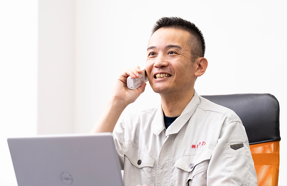 カスタマーサービス